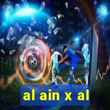 al ain x al-hilal futemax